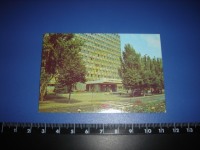 Ретро открытки - Днепропетровск