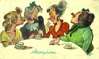 Ретро открытки - "Asszonyduma"