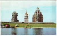 Ретро открытки - Покровская церковь, колокольня, Преображенская церковь