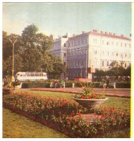 Ретро открытки - На Советской площади