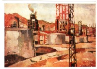 Ретро открытки - Нефтезавод