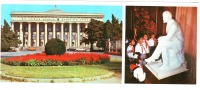 Ретро открытки - Баку. Музей в. Ленина