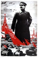 Ретро открытки - 23 февраля День Советской Армии (День Защитников Отечества)
