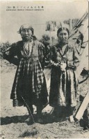 Ретро открытки - Фотооткрытка.  Женщины уильта. 1930-1940 гг.