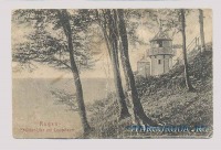Ретро открытки - Открытка — Маяк на острове Рюген
