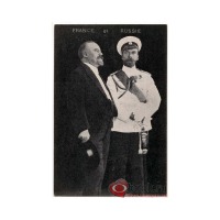 Ретро открытки - Император России Николай Второй и президент Французской Республики Раймон Пуанкаре.