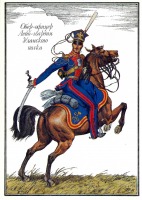 Ретро открытки - Обер-офицер Лейб-гвардии Уланского полка.