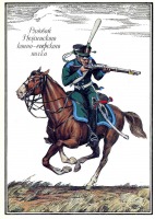 Ретро открытки - Рядовой Нежинского конно-егерского полка.