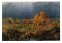 Ретро открытки - Ф.А.Васильев. Болото в лесу.Осень.1872(3?) г.