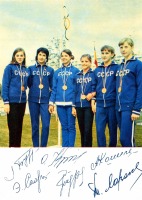 Ретро открытки - Сборная команда СССР по спортивной гимнастике.