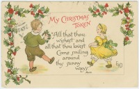 Ретро открытки - Мой Рождественский знак