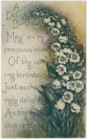 Ретро открытки - Восхитительный День рождения