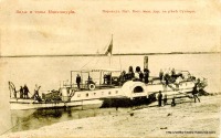 Ретро открытки - Пароход №18 КВЖД на реке Сунгари