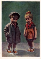 Ретро открытки - Мальчик и девочка
