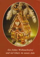 Ретро открытки - Счастливого Рождества и удачи в Новом году