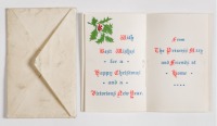 Ретро открытки - Счастливого Рождества и победного Нового Года