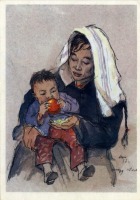 Ретро открытки - Материнство
