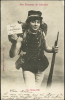 Ретро открытки - Женщины будущего. Солдат