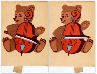 Ретро открытки - Мишка-музыкант