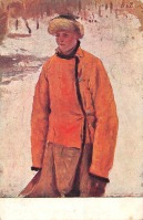 Ретро открытки - Типы России. Портрет молодого крестьянина, 1900-1917