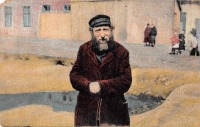 Ретро открытки - Типы России. Еврейский мужчина в коричневом пальто, 1900-1917