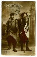 Ретро открытки - Военная открытка, 1914-1918