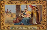 Ретро открытки - Библейские сюжеты. Принесение младенца