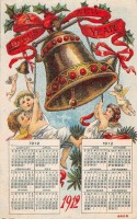 Ретро открытки - Счастливого Нового Года. Открытка-календарь