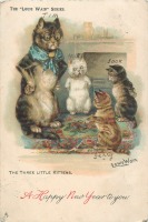 Ретро открытки - С Новым Годом. Три маленьких котёнка