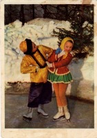 Ретро открытки - Русский танец