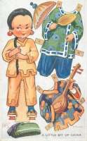 Ретро открытки - Маленькая китайская девочка
