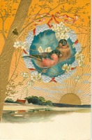Ретро открытки - Две малиновки, золотое дерево и сельский пейзаж