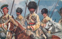 Ретро открытки - Типы союзных армий.  Русские казаки