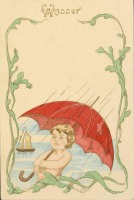 Ретро открытки - Под дождём