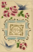 Ретро открытки - Открытка-календарь 1914