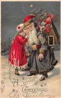 Ретро открытки - Дед Мороз с подарками и Снегурочка