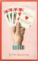 Ретро открытки - - Валентинке моё сердце без прекрас!