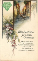 Ретро открытки - С Рождеством и Новым Годом 1919