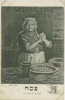 Ретро открытки - Женщина, делающая шарики мацы на Пасху