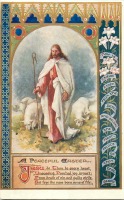 Ретро открытки - Мирная Пасха. Иисус и его овцы