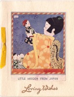 Ретро открытки - Маленькая японская девочка с куклой и веером