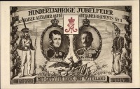 Ретро открытки - Koenig Friedrich Wilhelm IV, Kaiser Wilhelm II, Gren Regt Nr 1, Kaiser Alexander Garde.