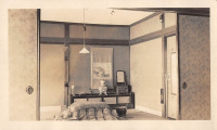Ретро открытки - Интерьер японского дома