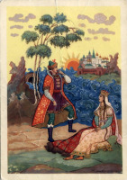 Ретро открытки - Сказка о царе Салтане