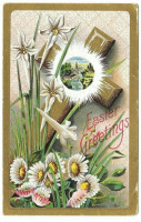 Ретро открытки - Пасхальные приветствия. Весенние цветы и крест