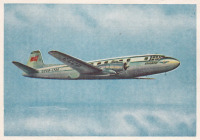 Ретро открытки - Пассажирский самолет ИЛ-14
