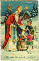 Ретро открытки - Ретро-поштівка.  Подарунки дітям від св.Миколая.