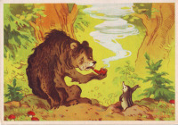 Ретро открытки - Трубка и медведь.