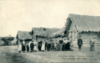 Ретро открытки - Этнографическая открытка из серии «Русские типы». В деревне.