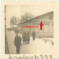 Латвия - Железнодорожный вокзал станции Вышки во время немецкой оккупации 1941-1944 гг в Великой Отечественной войне